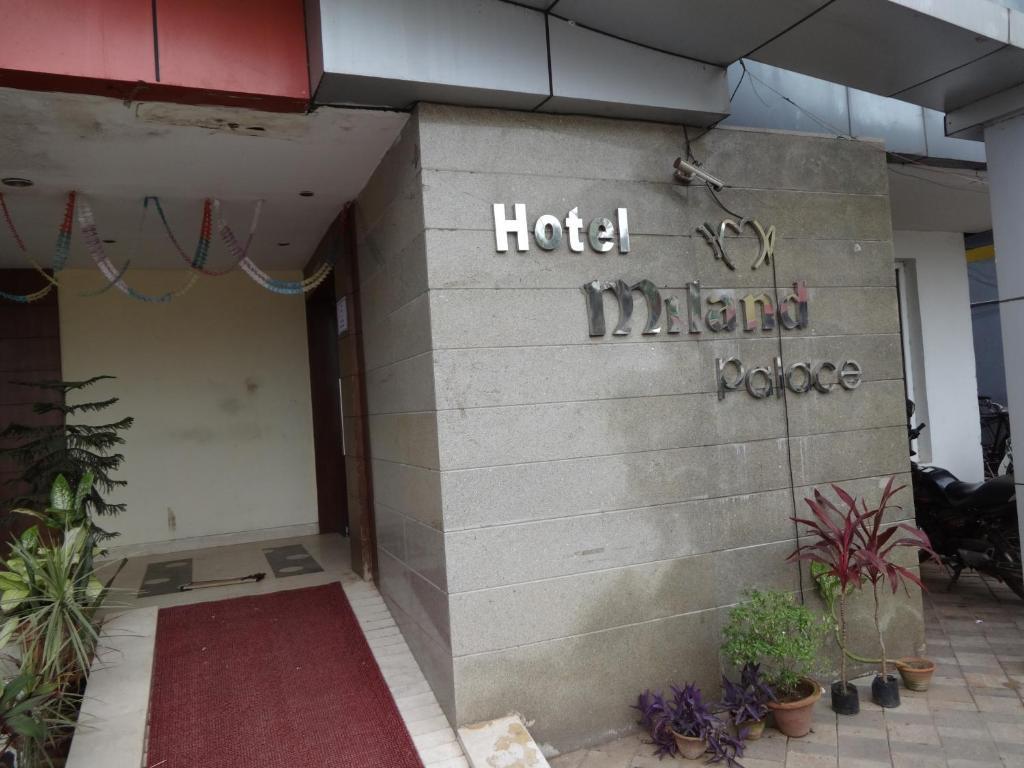 Hotel Miland Palace Bhubaneswar Buitenkant foto